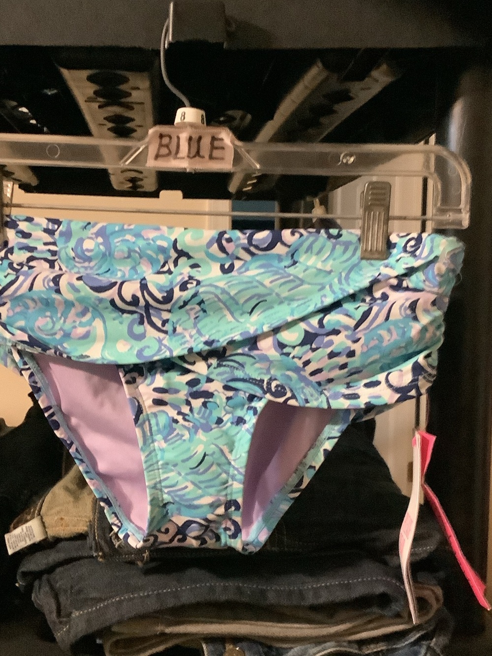 Lilly Pulitzer Blue Aqua lagoon sarong‎ hipster Bikini Bottom